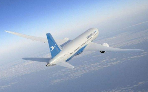 民航空管工程及机场弱电系统工程专业承包资质标准