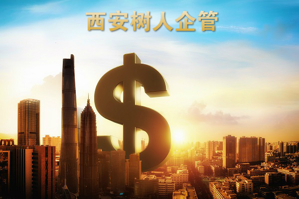 冶金工程施工总承包三级资质新申请
