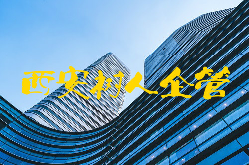 建筑机电安装工程专业承包资质三级增项