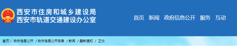 动态核查 | 101家建筑装饰装修企业资质被撤回