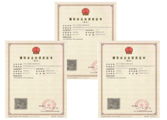 防水防腐保温工程资质代办