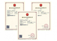 承装修试电力资质代办