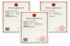 建筑机电安装工程情欲少妇床上网站在线 专业承包资质代办
