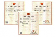 公路路基工程青娱乐一极品视频盛宴 专业承包资质代办