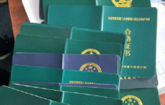 建筑施工企业三类人员相关介绍