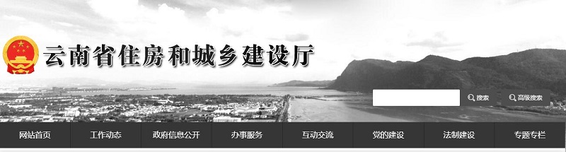 12月1日起，对企业工程/技术负责人业绩实真实性